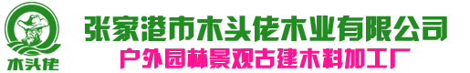 電磁閥廠家